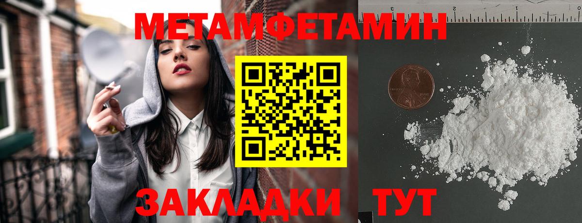 Кинель  АМФ  Вход с VPN  АМФ Premium 