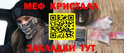 героин Берёзовский
