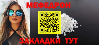 героин Берёзовский