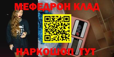 героин Берёзовский