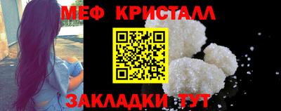 героин Берёзовский