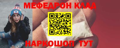 героин Берёзовский