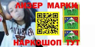 героин Берёзовский
