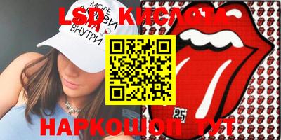героин Берёзовский