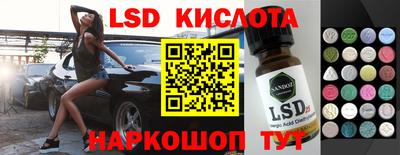героин Берёзовский