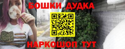 героин Берёзовский