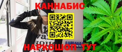 бутик Беслан