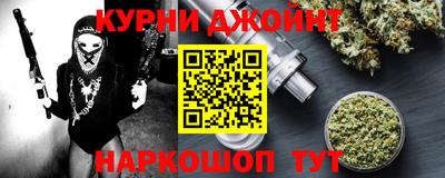 бутик Беслан