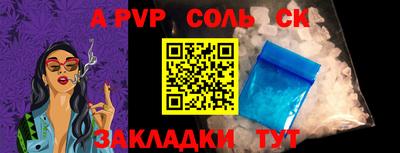 героин Берёзовский