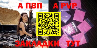 крисы Кизляр