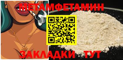 героин Берёзовский
