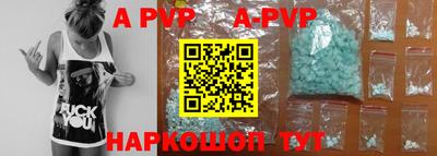 героин Берёзовский