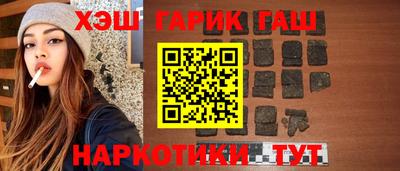 бутик Беслан