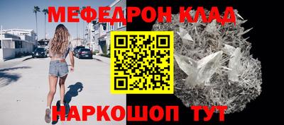 героин Берёзовский